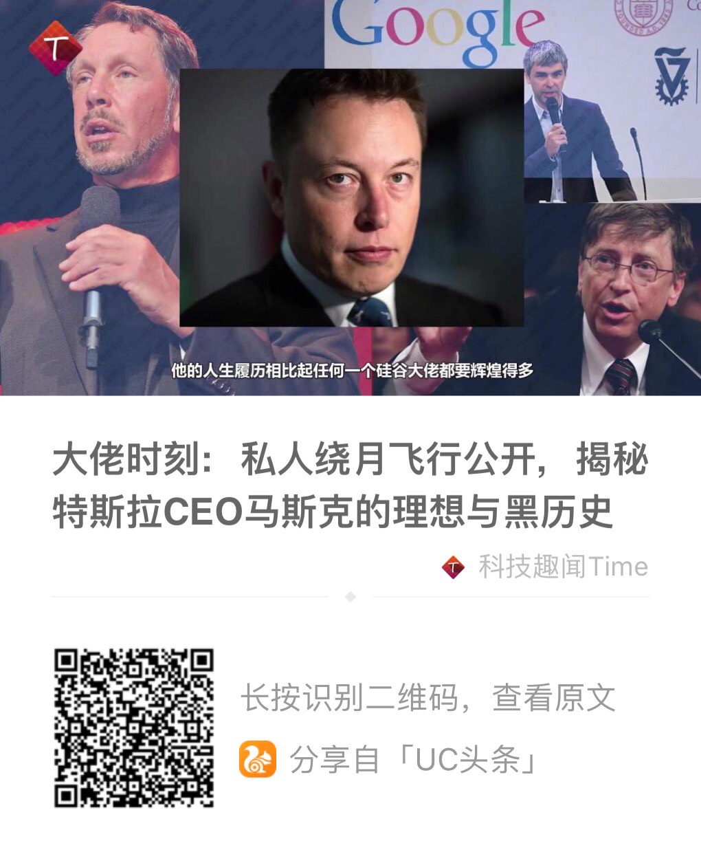 新一档节目《大佬时刻》推出啦，
