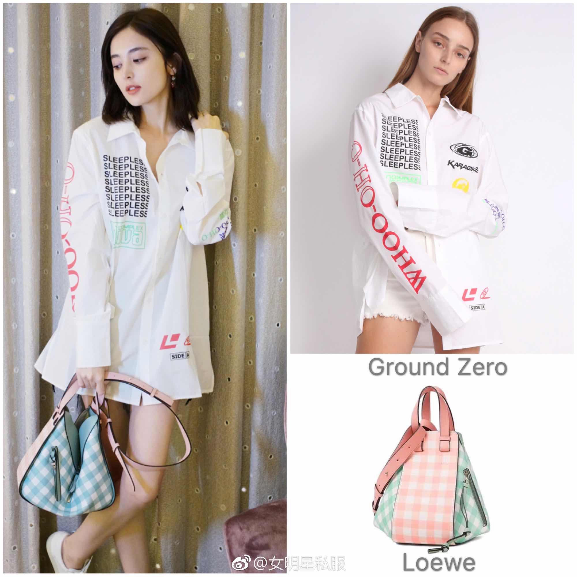 古力娜扎近日私服汇总，对于仙女