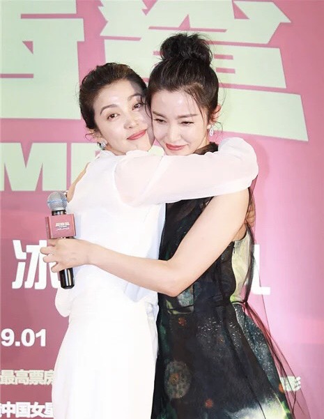 恭喜李冰冰主演电影《巨齿鲨》国