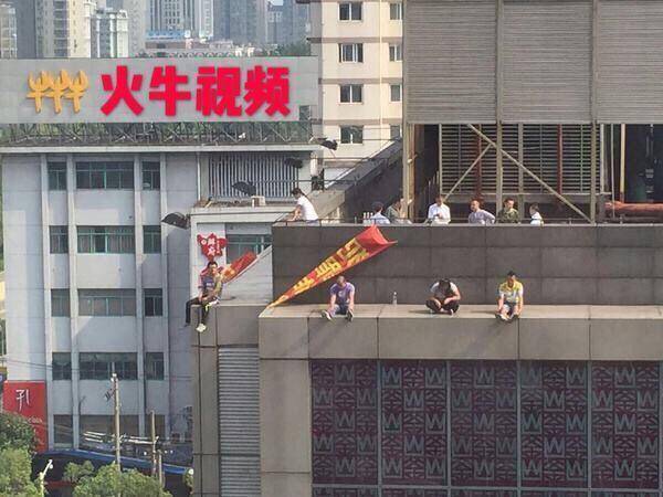 有多少人被火牛坑了？？？