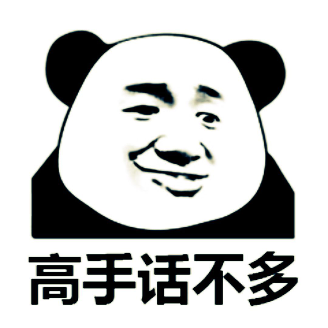 告诉大家一个恐怖的消息！国庆节