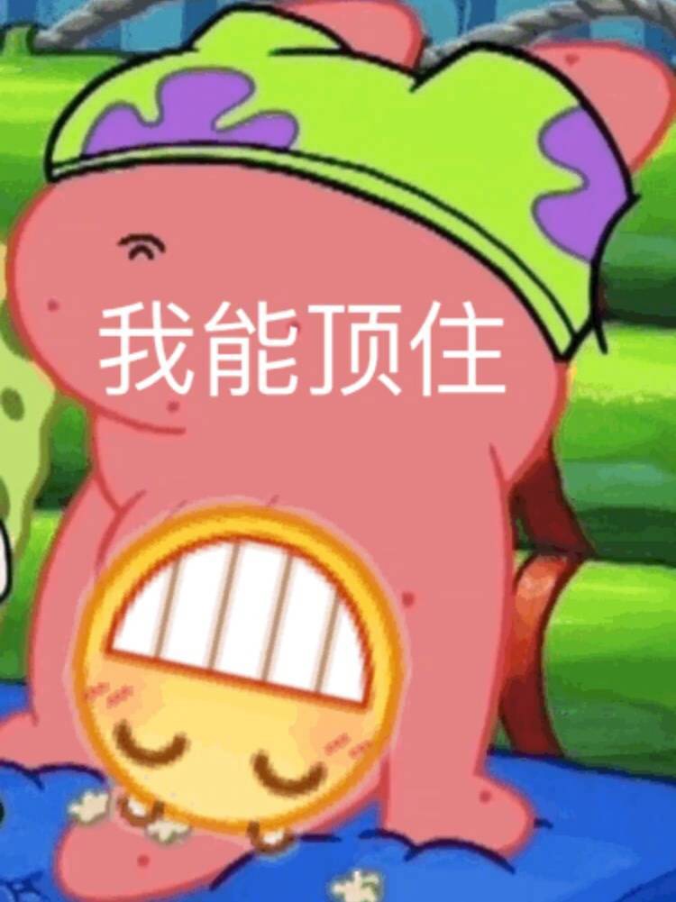 一人一句渣男语录
听过什么难忘