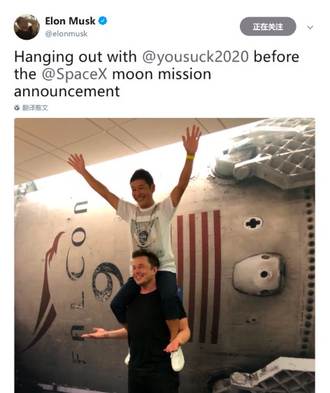 #特斯拉# 有钱真的能为所欲为