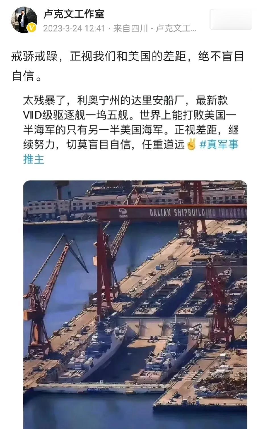 卢克文为“被直钩钓鱼”这事出来解释了，点名道姓有人带节奏，故意抹黑他。他的本意也