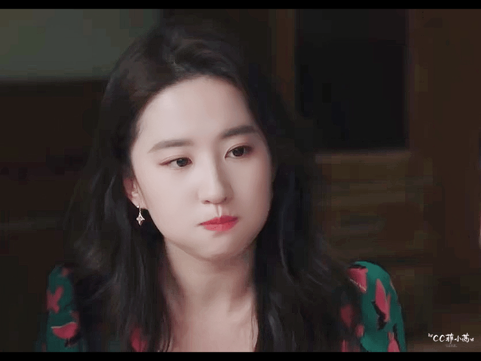 #刘亦菲# × 去有风的地方 × 许红豆·GIF/动图我爱的小绿裙~[羞嗒嗒][
