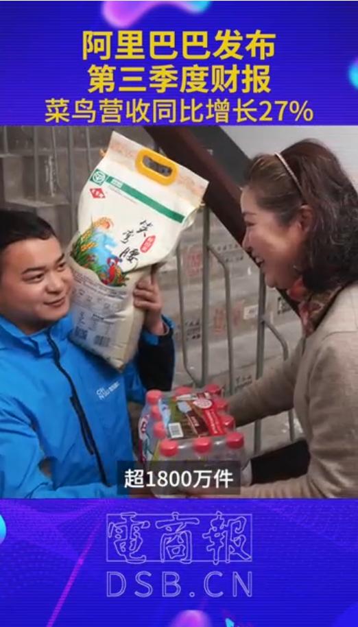 十年百变！彰显中国速度的中国物流越来越让世界瞩目。而回顾2022年，我们发现中国