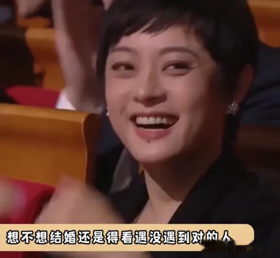 那些说不结婚的明星后来怎么样[呲牙][呲牙][呲牙]明星的话也不可信，想不想结婚