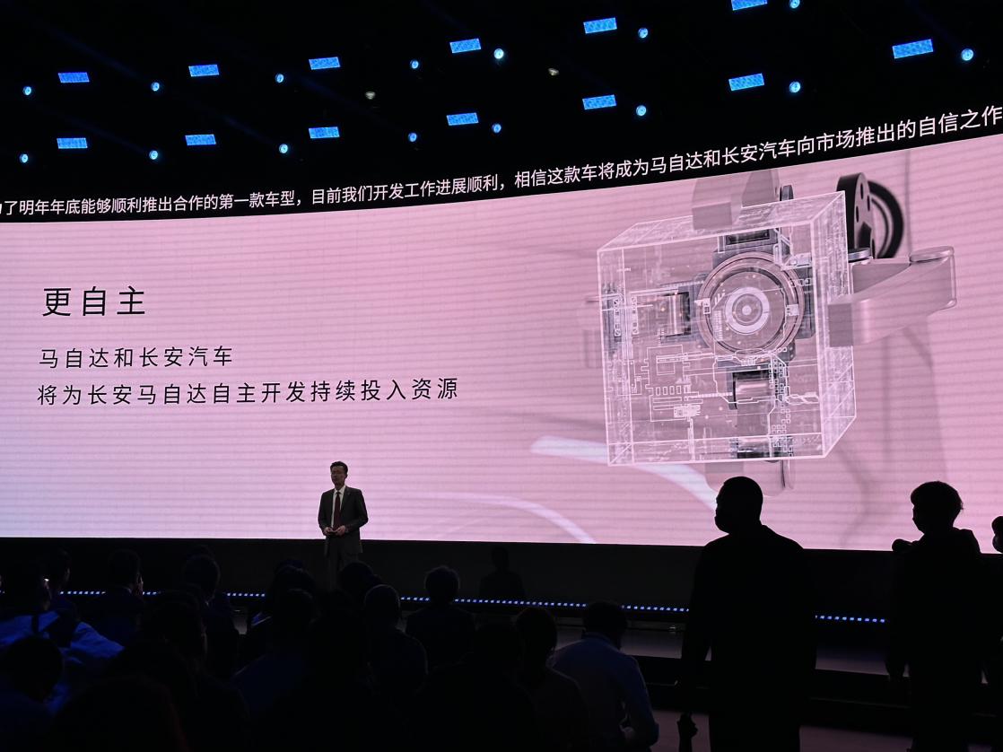 2023年是长马电动化元年，由长安汽车提供电动化和智能化技术，融合马自达“驾乘愉