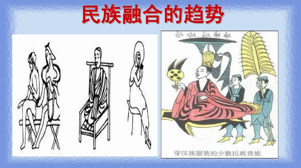 随着时间的推移，人们的观念总是在不断的适应环境的变化，也正是这种变化进一步促进了