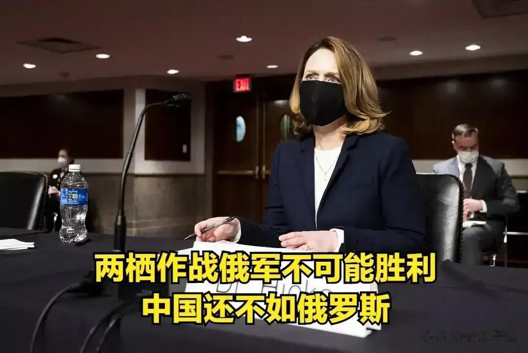 美国国防副部长凯瑟琳希克斯：“两栖登陆作战的难度极大，在军事行动中的两栖登陆作战
