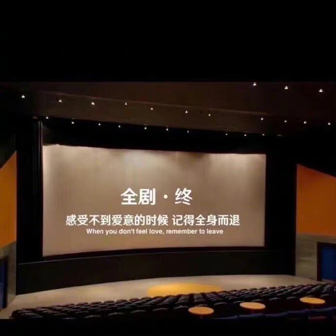 “   结婚之前你是奔着幸福去   殊不知未来等待你的是   生产之痛 婆媳之痛