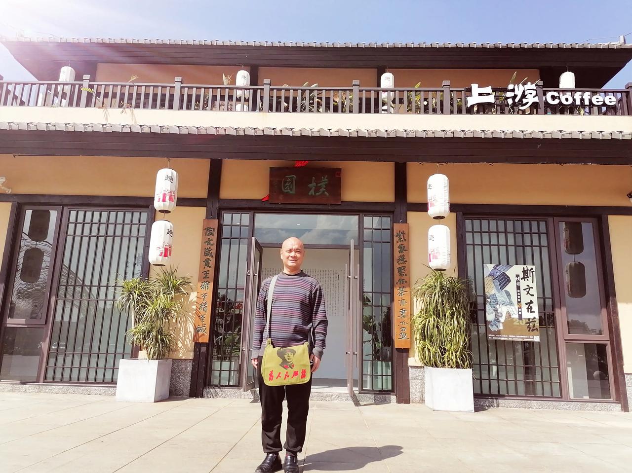   
著名金融信托基金专家、投资银行家、经济学家、国家智库专家委员、欧盟中国健康