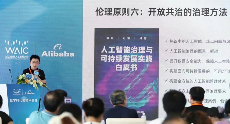 一直以来，科技伦理这个命题因为太敏感，很多公司都选择避而不谈。
没有一家公司是完