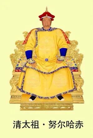 【从清朝历代君王所生育的皇子人