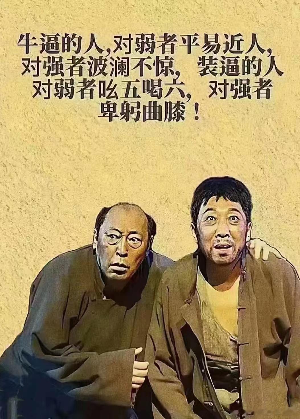 春天睡不好、容易醒，要调好心、肝、脾。心神安宁，人才睡得香！[ok]以下文章来源