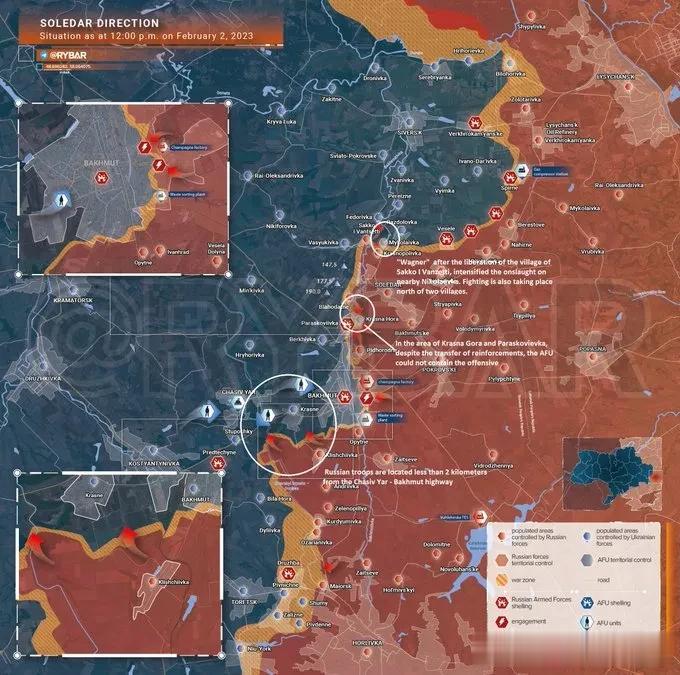 AFU（乌克兰军队） 的情况非常糟糕

索莱达尔方向，截至2023年2月2日12