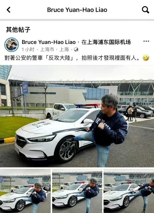 早就说过，马先生回大陆的祭祖和一系列的参访活动并无什么意义！本质上来说就是敌我矛