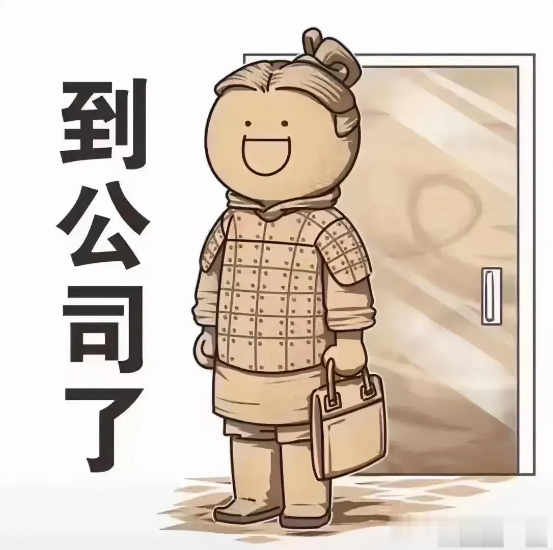 记者：大姐，沙尘暴对您生活影响大吗？大姐：那影响可太大了，你先看清楚，我是你大哥