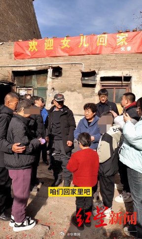 #女硕士走失十余年被找回案进展#【#女硕士失踪案2人涉嫌强奸被起诉# 】2024