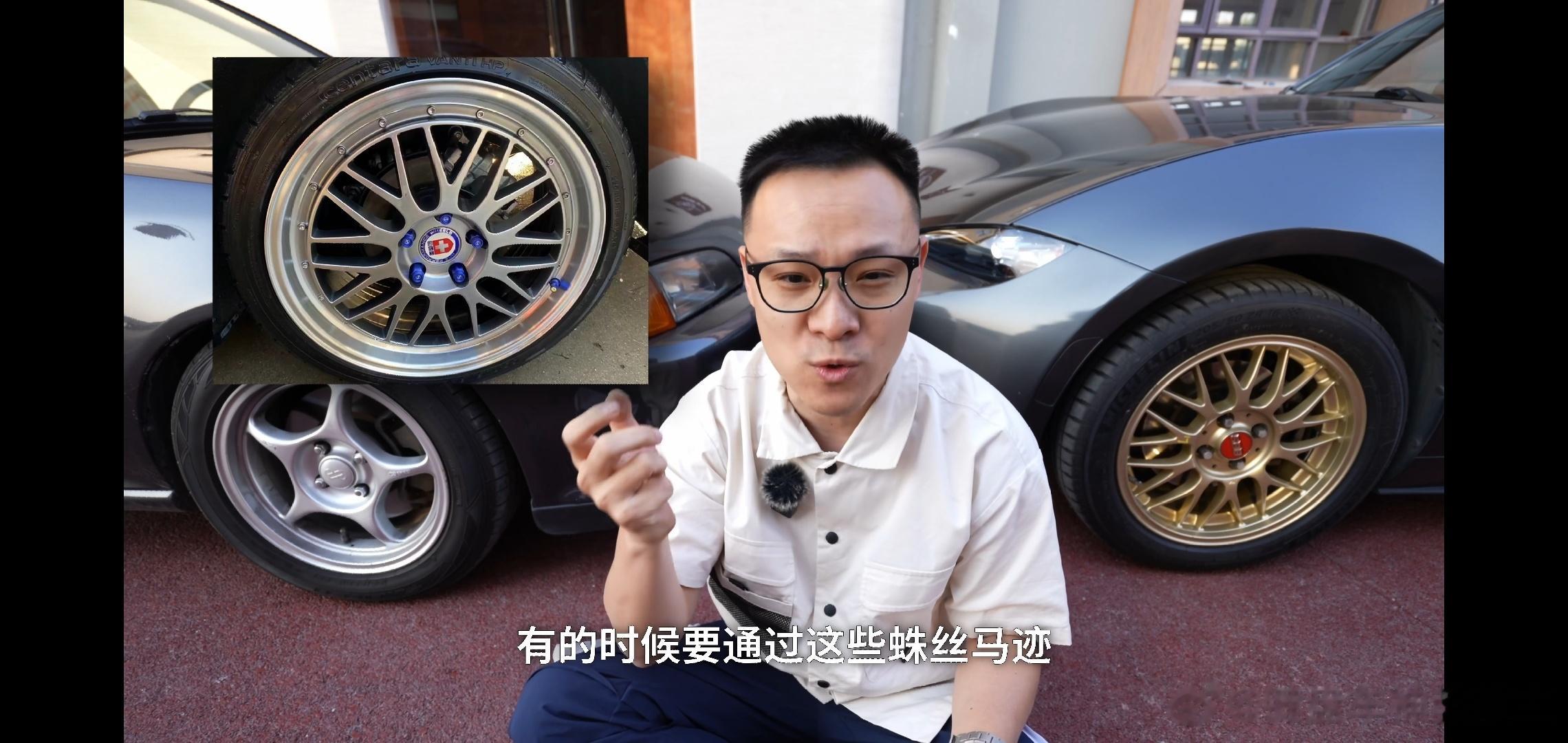 反过来就不成立，如果有人用5000一条的米其林S8M，可能轮毂是1000块的国锻