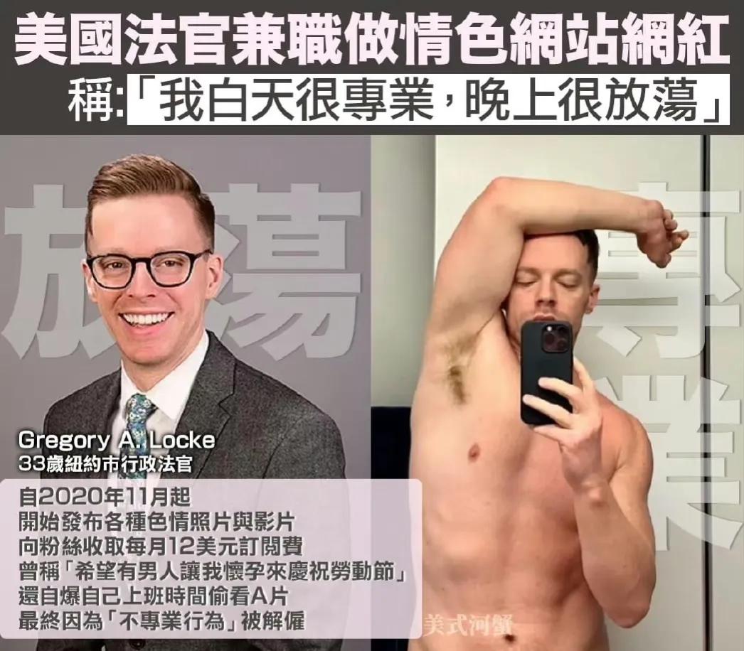 这是美国的自由，如果这种事同时发生在中美两国，到底谁是对的谁是错的？我估计还是“