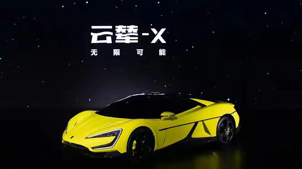 每次只要比亚迪，华为什么的拿出点好东西，或者新东西。就会有一群莫名其妙的人跳出来