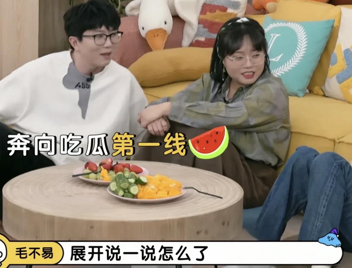 原来明星之间的绯闻是这么来的！难怪会被误会！

娱乐圈真的很容易炒出各种各样的绯