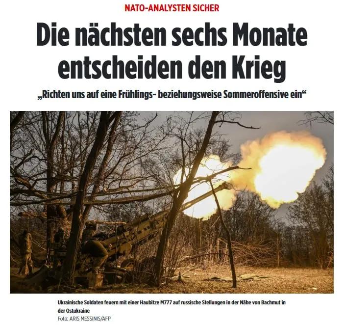 ‼️🇩🇪🇺🇦图片报：“未来六个月将决定乌克兰战争的结果。

▪️德国图片