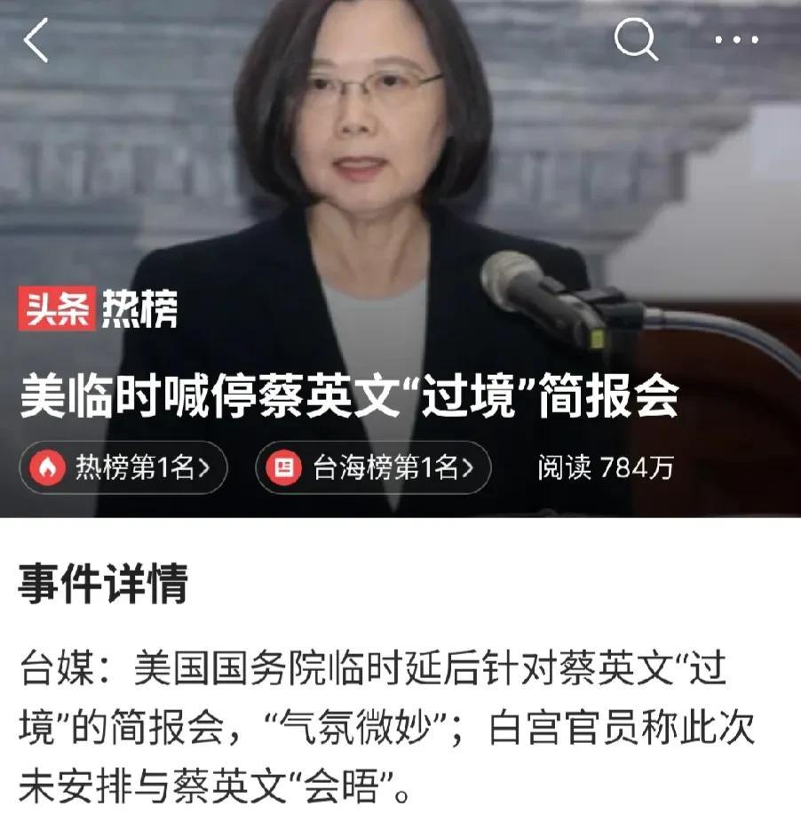  为什么会临时喊停呢？很显然，这是巨大压力之下的正常反应，如果不喊停那才是不正常