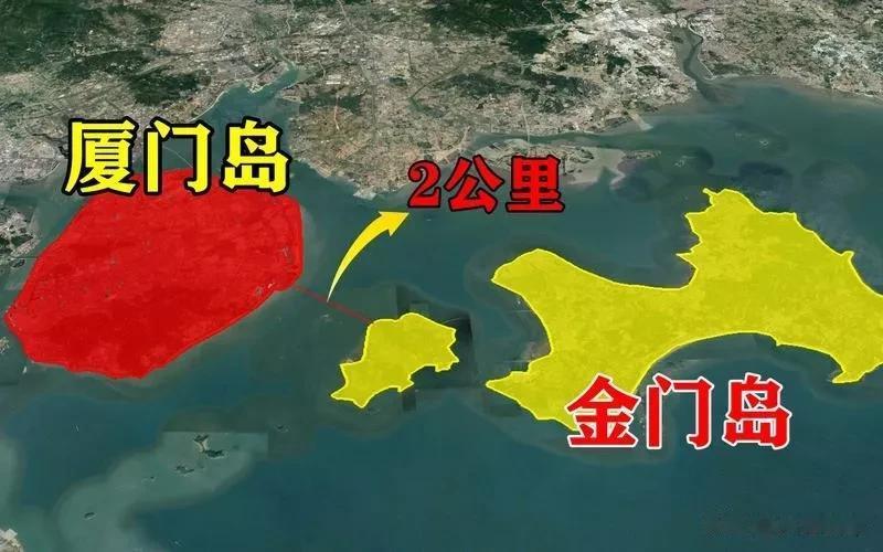 【坚决支持金门＂成为永久非军事区＂等四大宣言，为和平统一台湾蹚出一条路来！】

