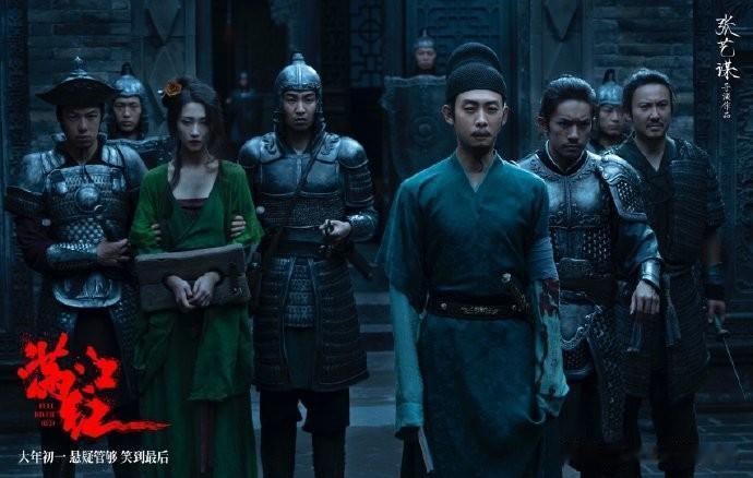 电影《满江红》在春节期间收获了不错的口碑和票房，该剧以南宋绍兴年间，宋金第二次议