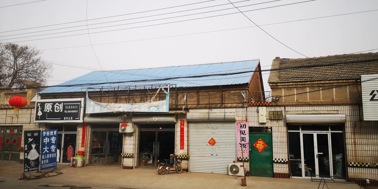 其实这些建筑自有它的价值，我们只关注经济效益，往往就造成历史的迷失。我想让更多的