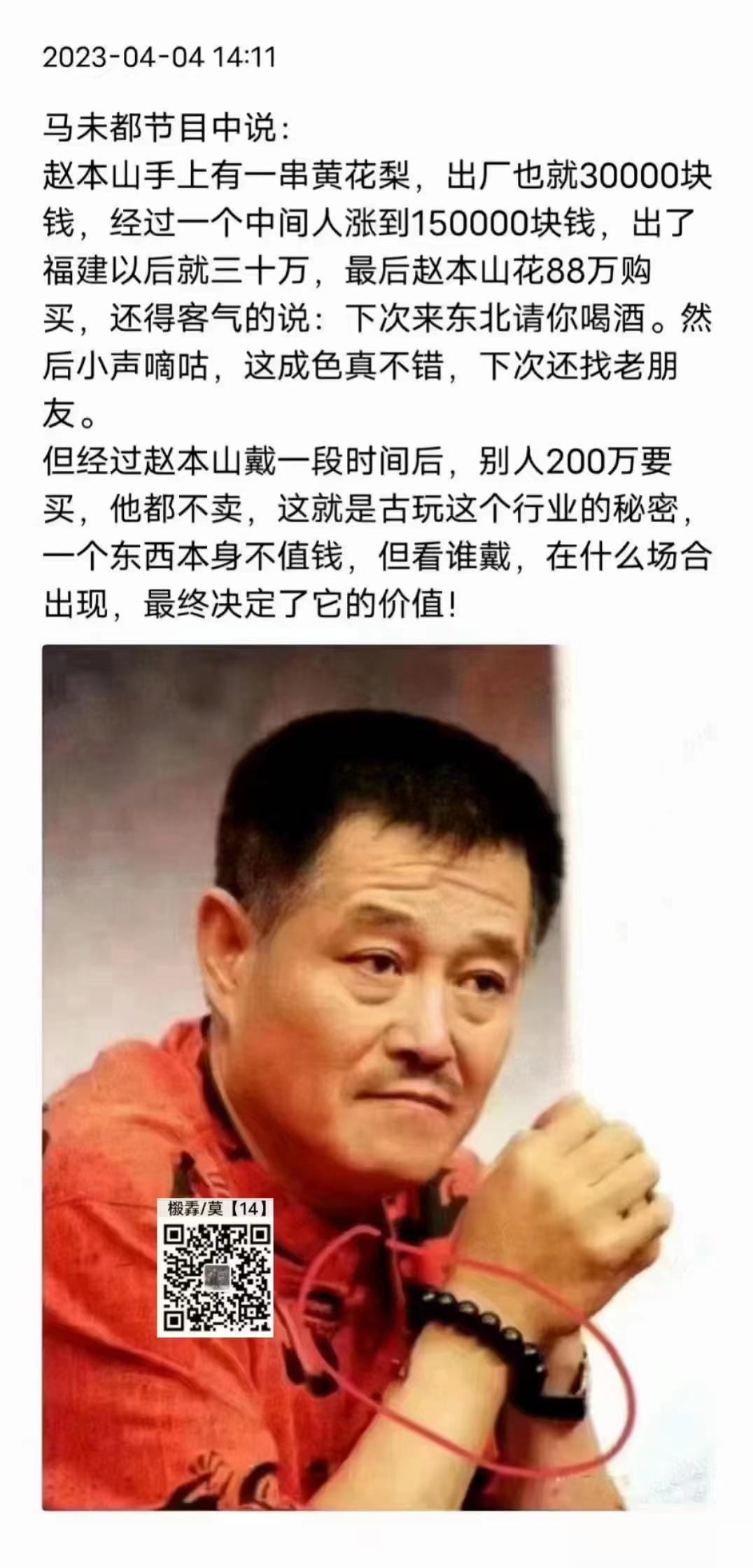 [吃惊]仪器先进了，药品升级了，治疗手段多样了，操作规程精细了，医保政策规范了。