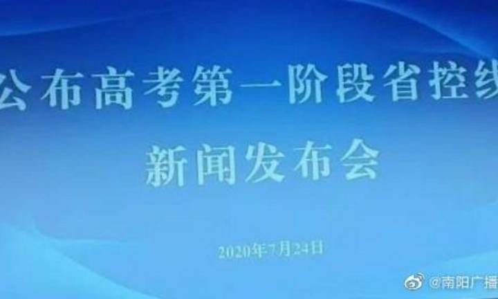 我发表了头条文章:《刚刚公布：