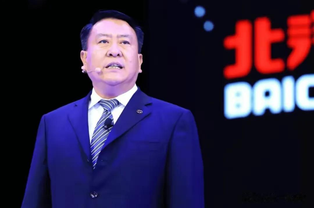 北汽可惜了，很容易让人联想到足协