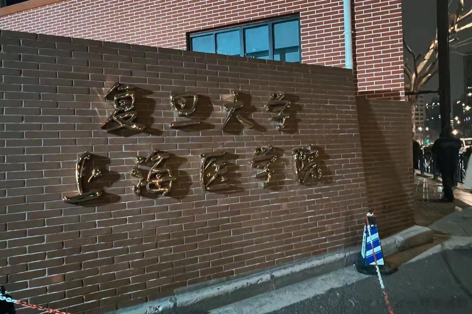  感受了下时间之美，经久耐看，买不起看看还是可以这么久以来，终于又能进去了！还是