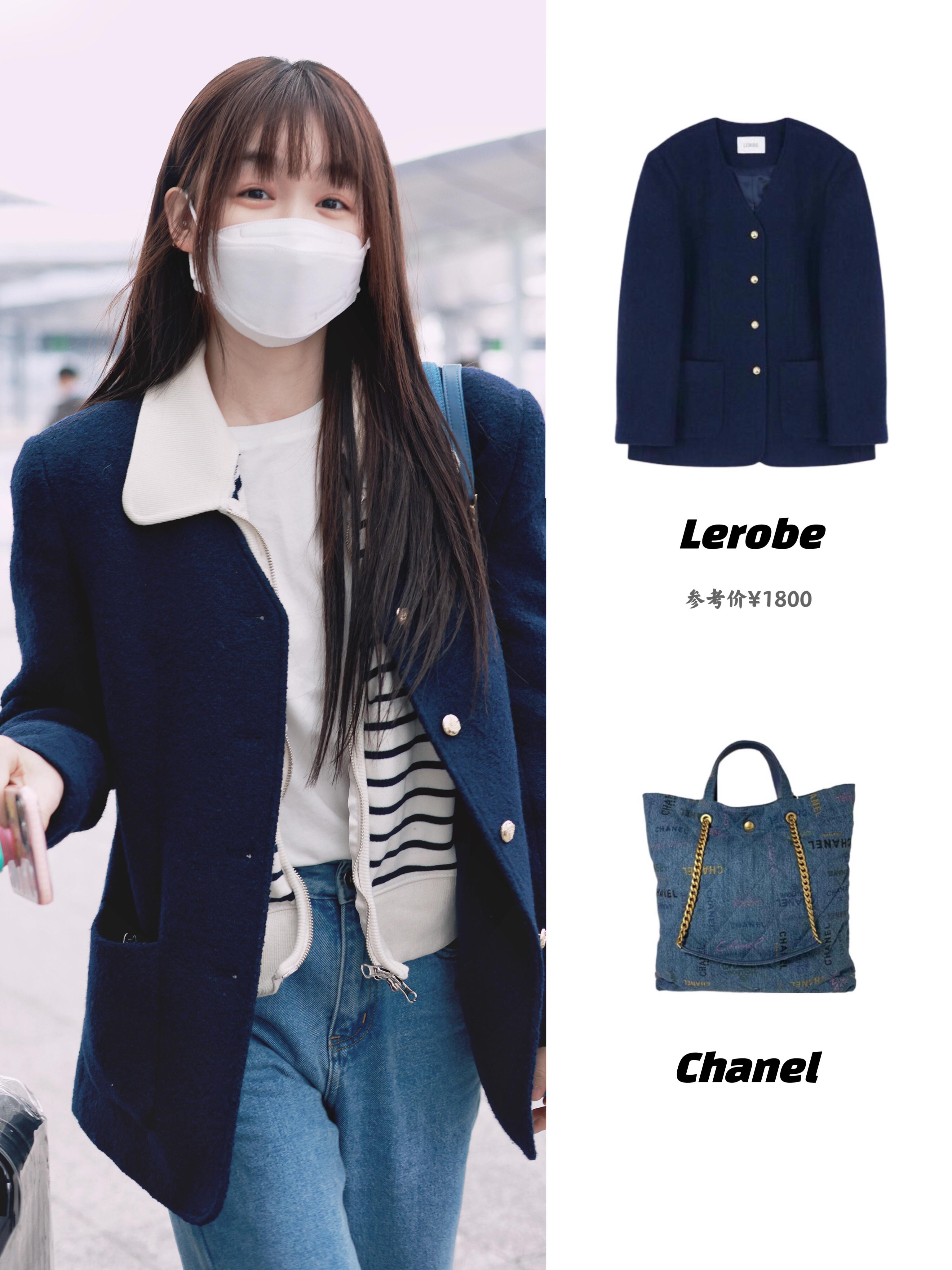 徐梦洁机场私服，齐刘海很漂亮呀！ ​​​