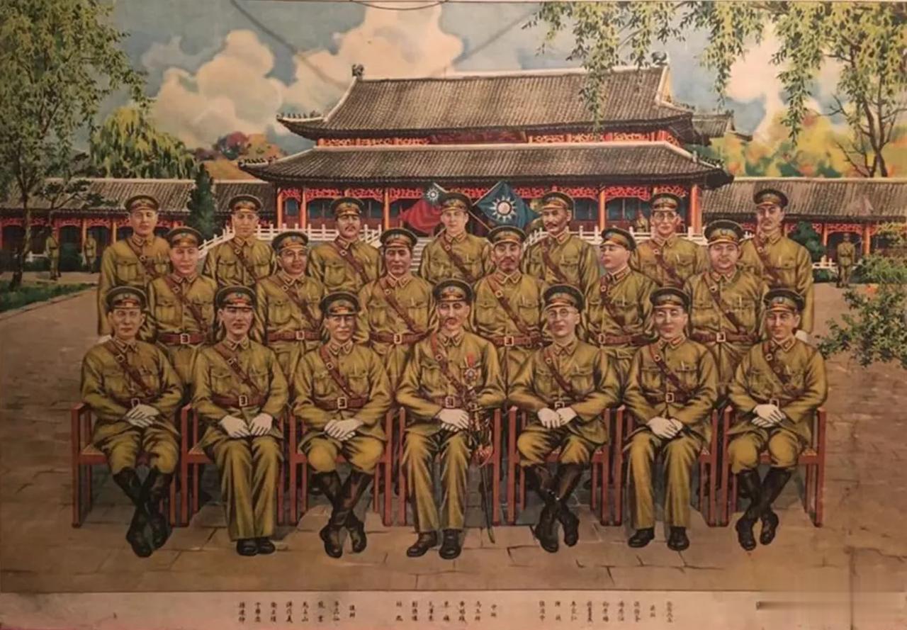 中國現役將領圖（自右至左）前排：張發奎、湯恩伯、白崇禧、蔣委員長、李宗仁、陳誠、