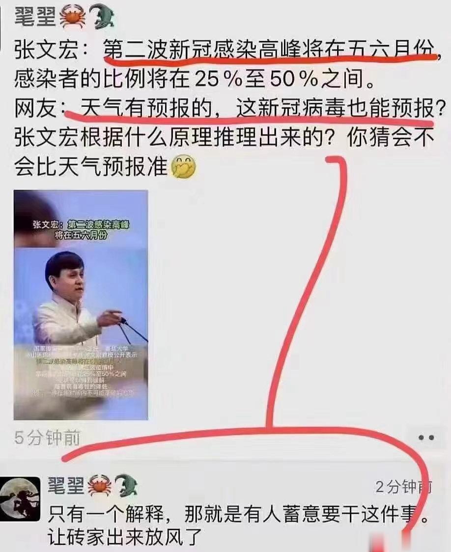 治哮喘的“王牌”方[赞]作者：陈敦义    春天是哮喘病的高发季节，虽然发病症状
