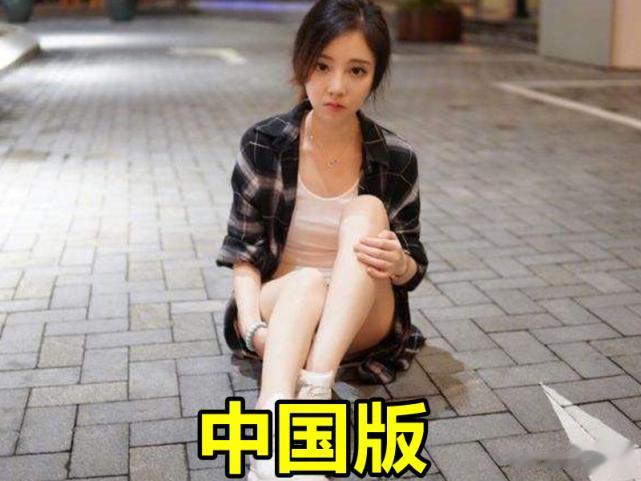 不同国家的美女主播，中国端庄，韩国性感，看到非洲版直接跪服！
喜欢看直播的小伙伴