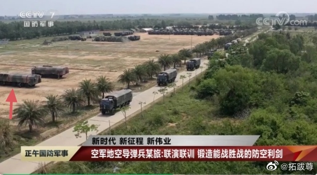 南部空军某地导营，红旗9B的780目标指示雷达 ​​​
