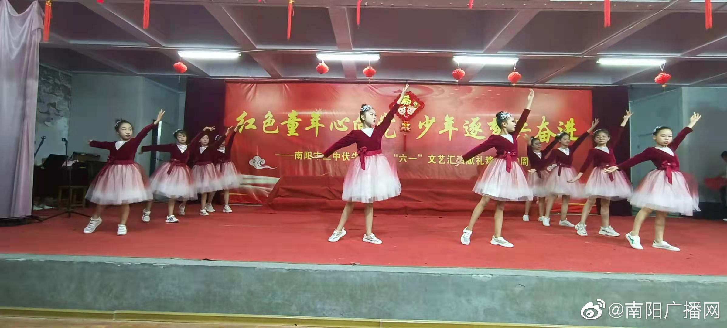 南阳市三中伏牛路校区小学部“六