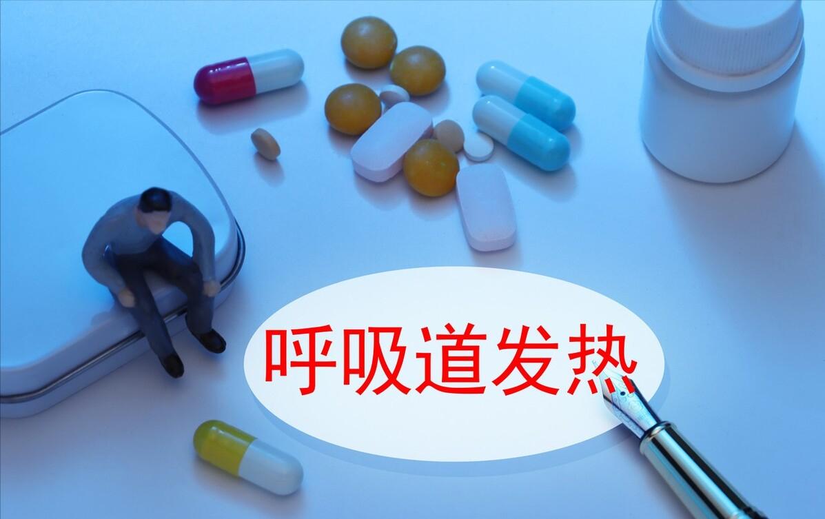 你周围还有人新冠阳性吗？
今天有个朋友问我医院的新冠病人是不是在增多，因为她的朋