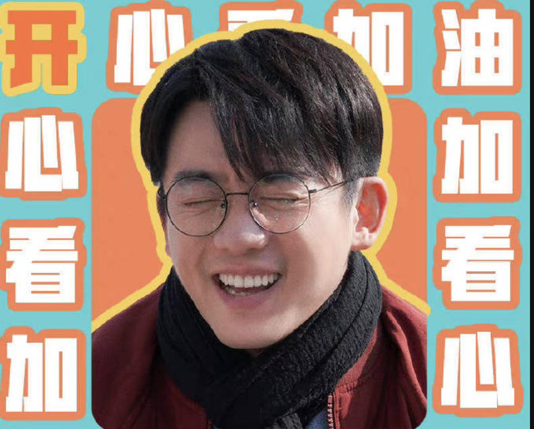 我说真的，这几年的情景喜剧是越来越难了，尤其是进入流媒体时代以来，互联网的主流群