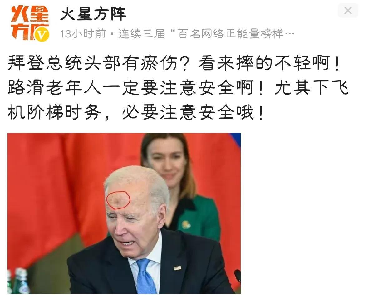 这届网友太有才！