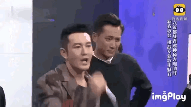 黄晓明唱歌，刘烨听了都直皱眉，这到底是有多难听。