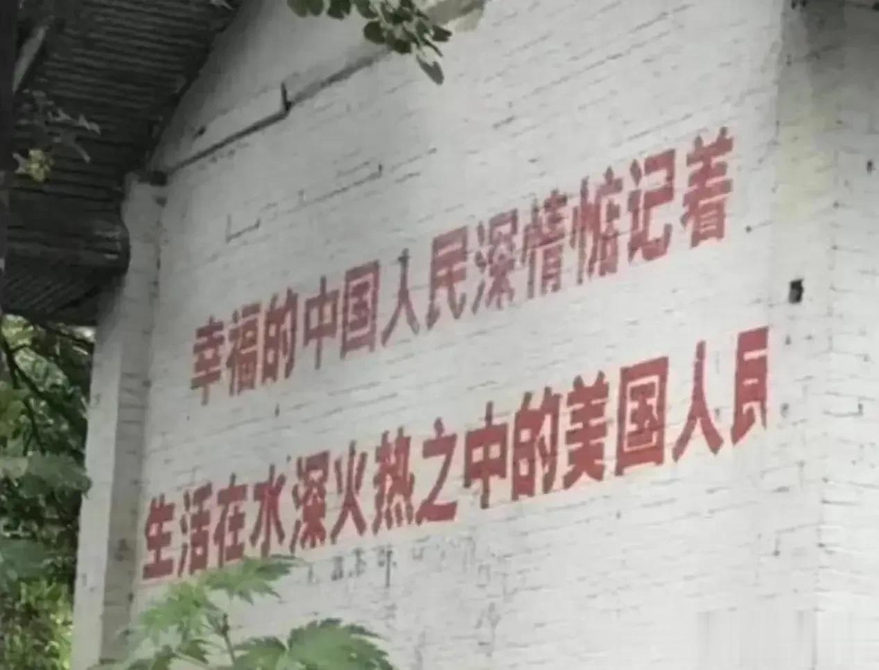 越是穷人越喜欢炫耀集体荣誉感，来弥补自己内心的自卑并且麻醉自己。
就像是车行老板