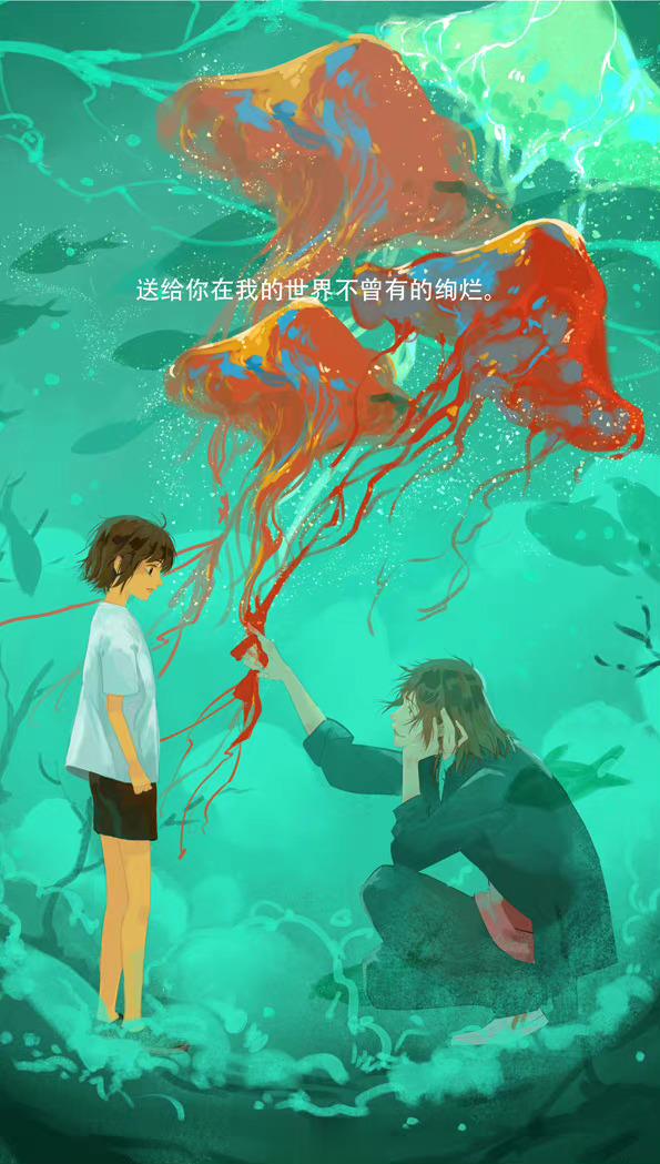 看深海之前的我：一个动画片能怎么样。看深海之后的我： ​​​