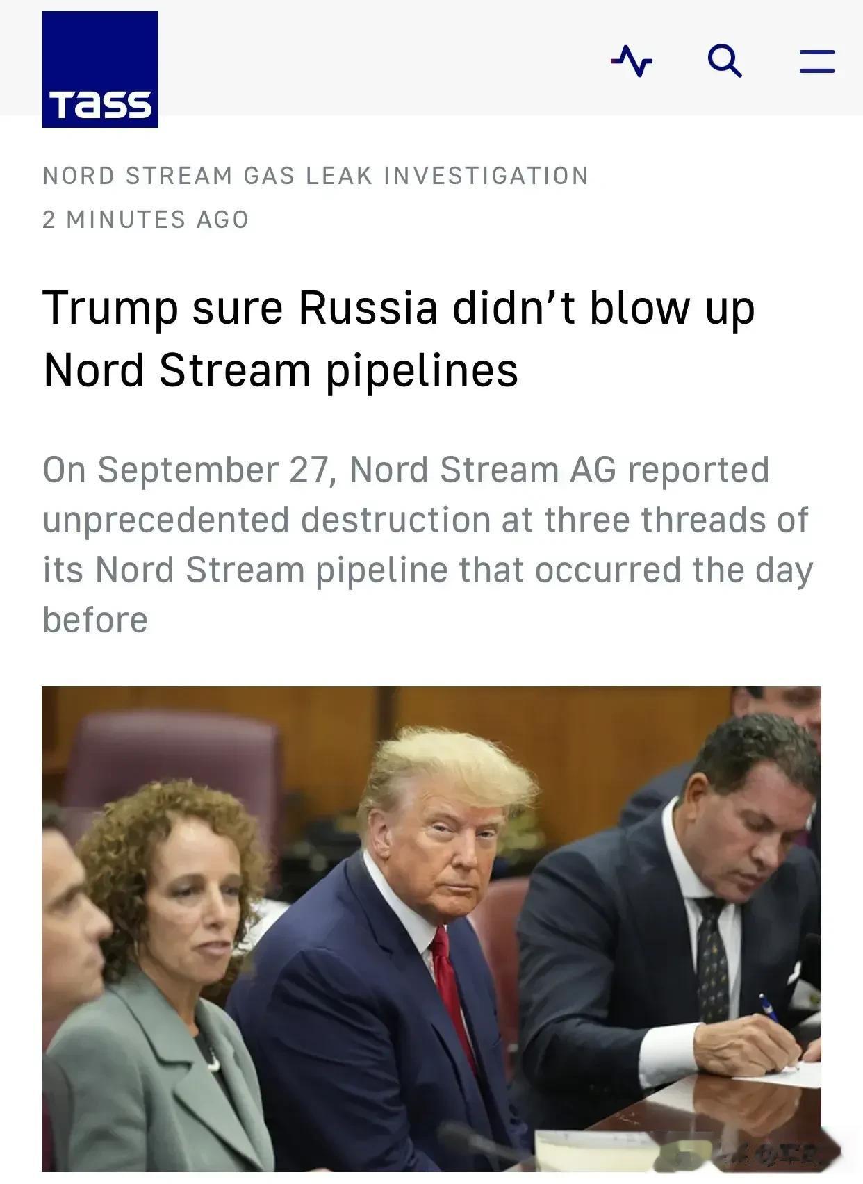特朗普在周二接受福克斯新闻(Fox News)电视频道采访时，回答了一个关于“谁