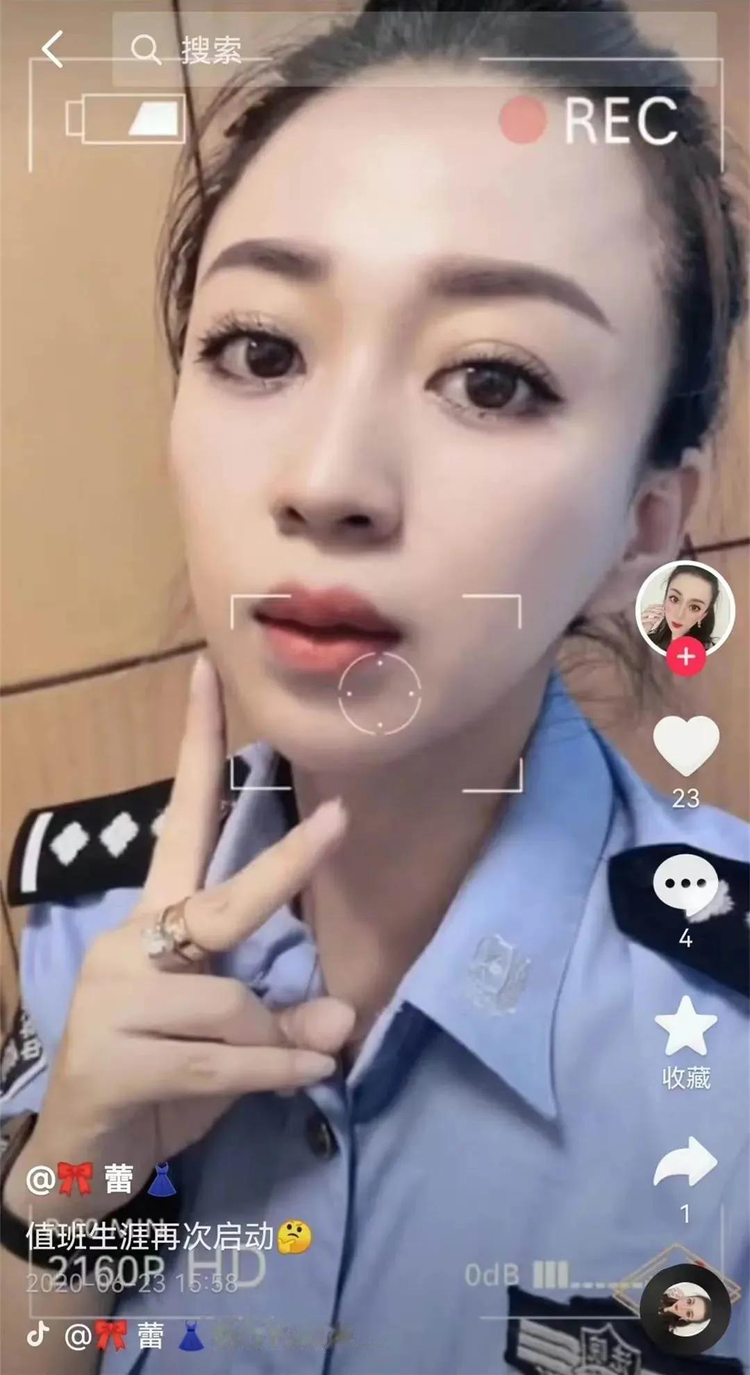“一杠三女警”开奔驰，炫耀001号通行证！这两天，一名“女警”火了，她在短视频平